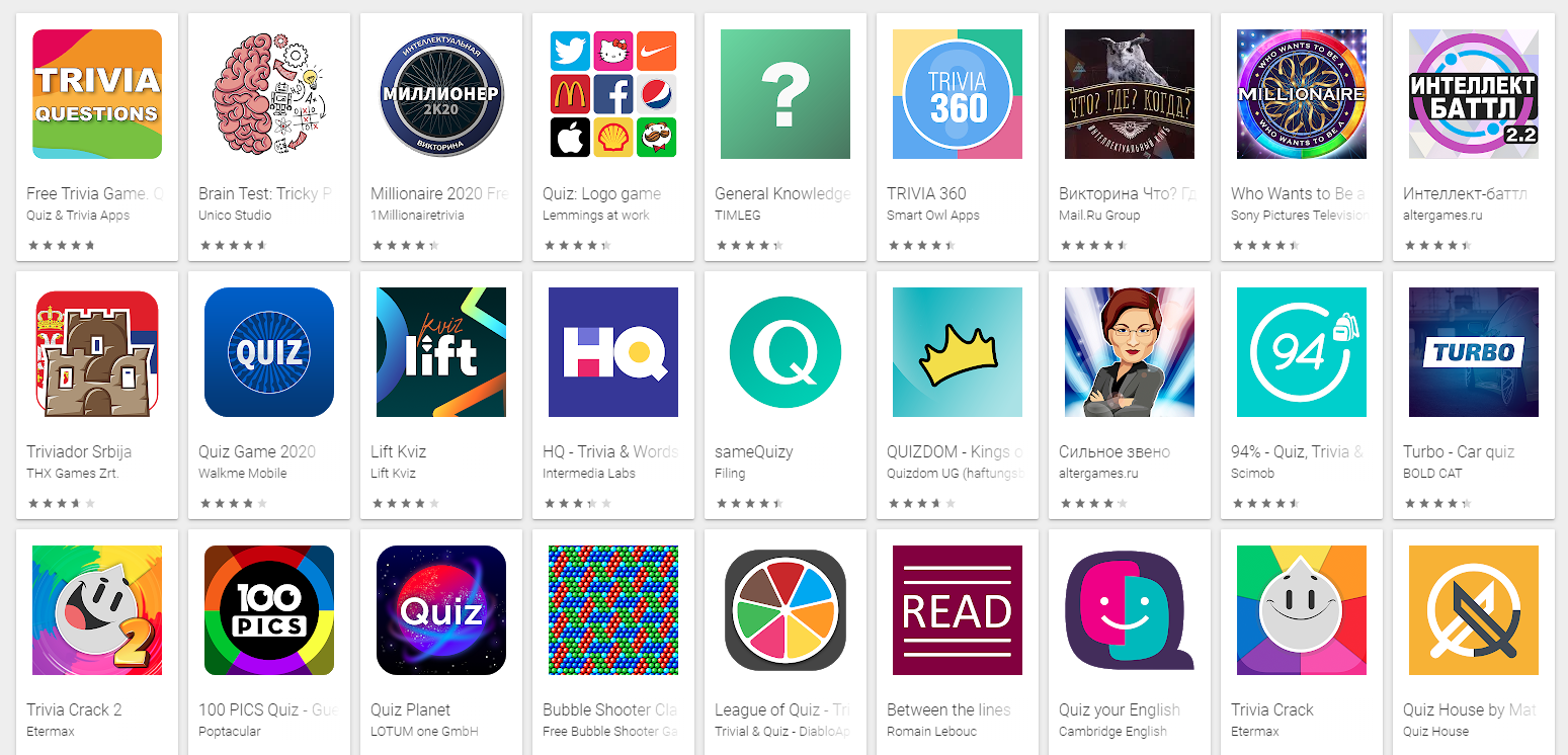 trivia games google play app store